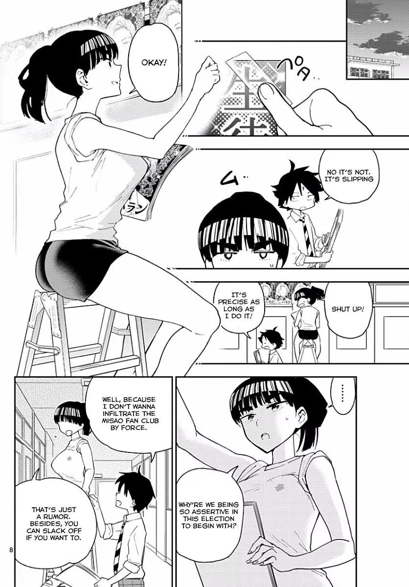 Hatsukoi Zombie Chapter 78 - Page 8