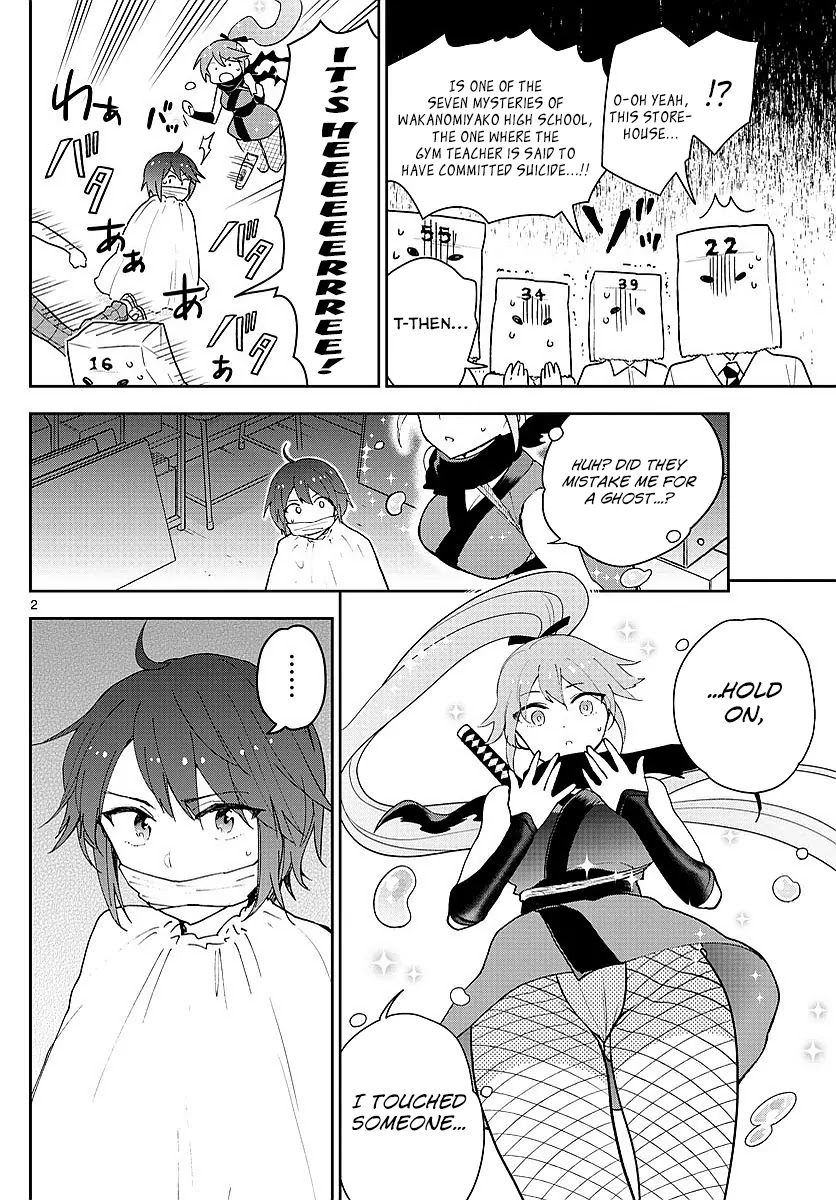 Hatsukoi Zombie Chapter 79 - Page 2