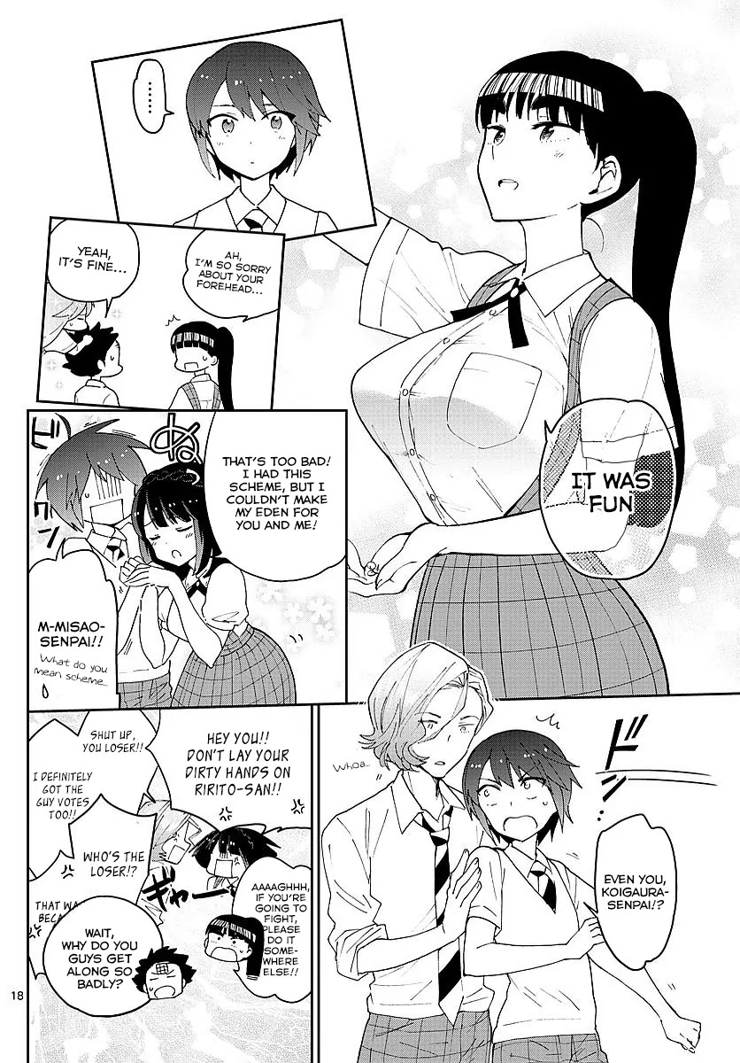 Hatsukoi Zombie Chapter 79 - Page 17