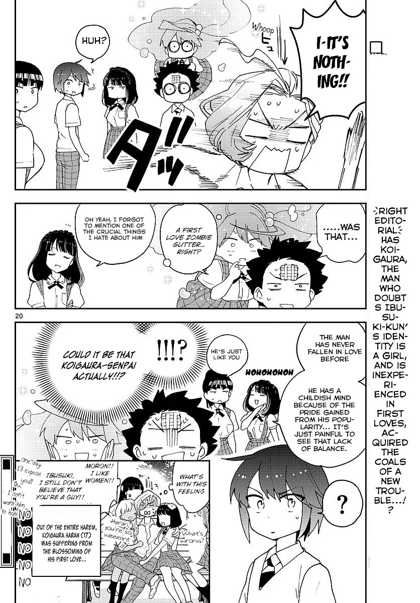 Hatsukoi Zombie Chapter 79 - Page 19
