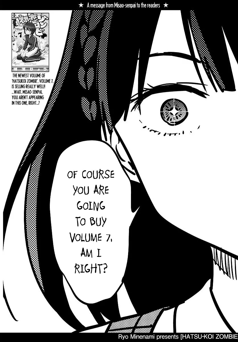 Hatsukoi Zombie Chapter 79 - Page 20