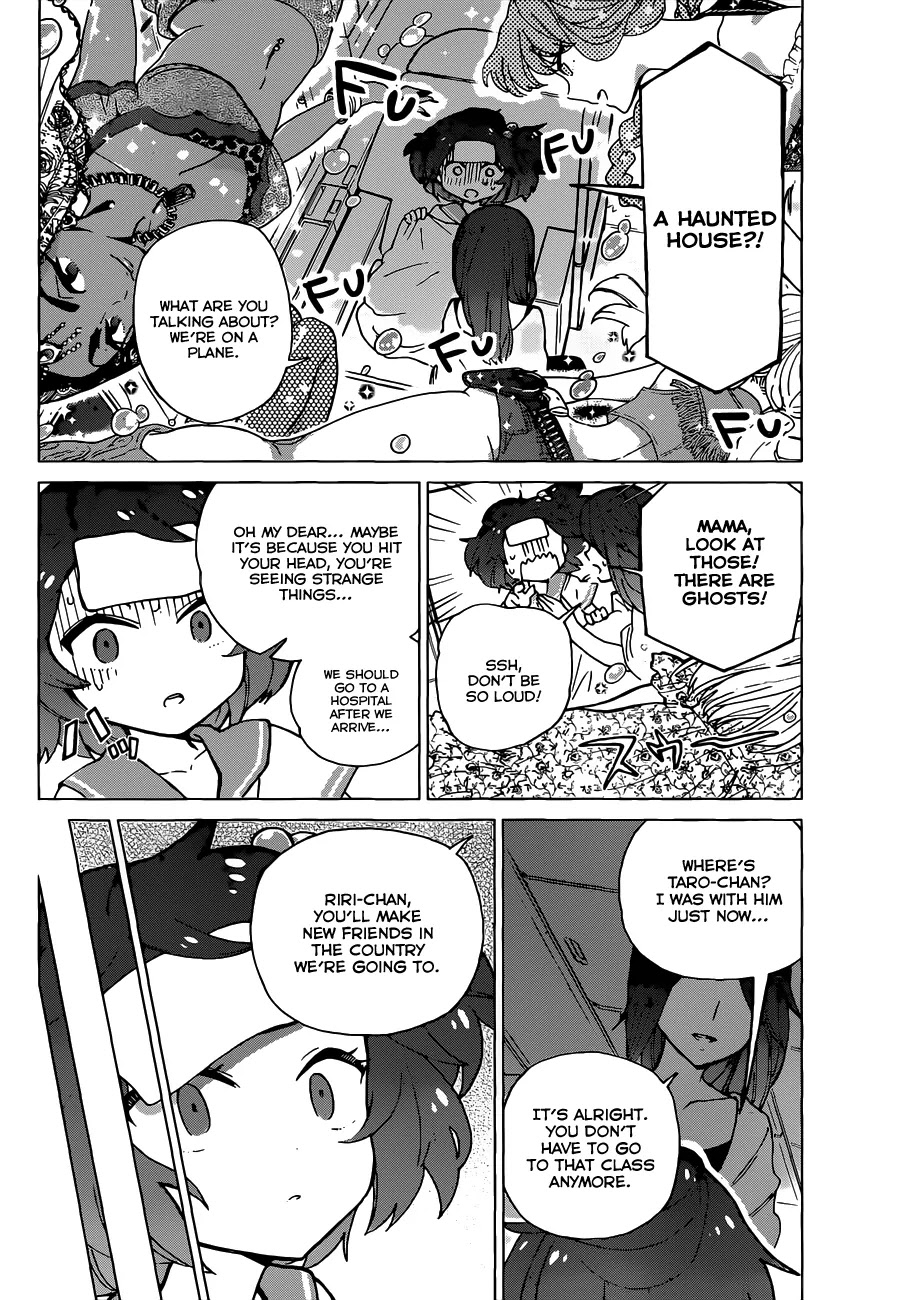 Hatsukoi Zombie Chapter 8 - Page 18