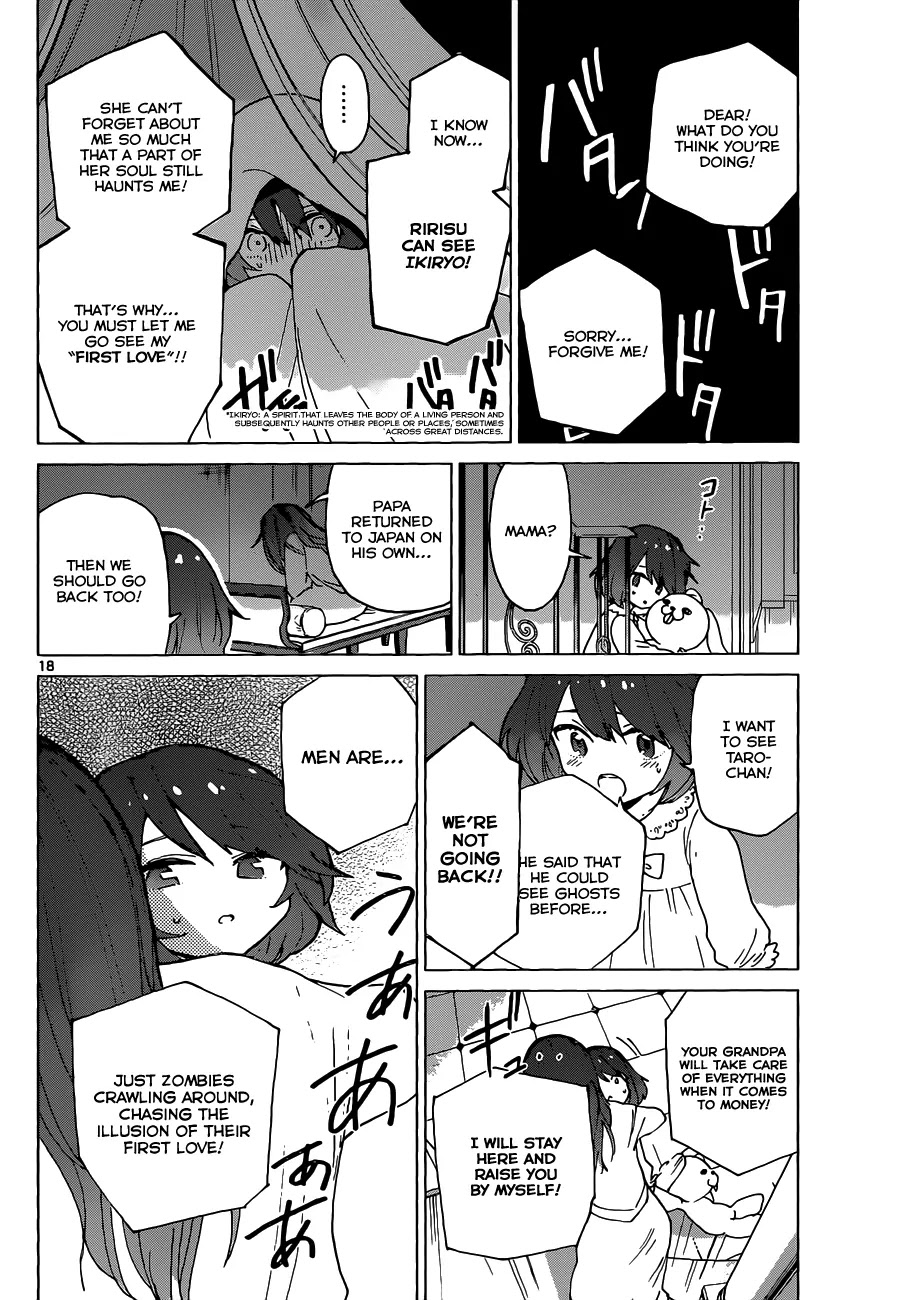 Hatsukoi Zombie Chapter 8 - Page 20