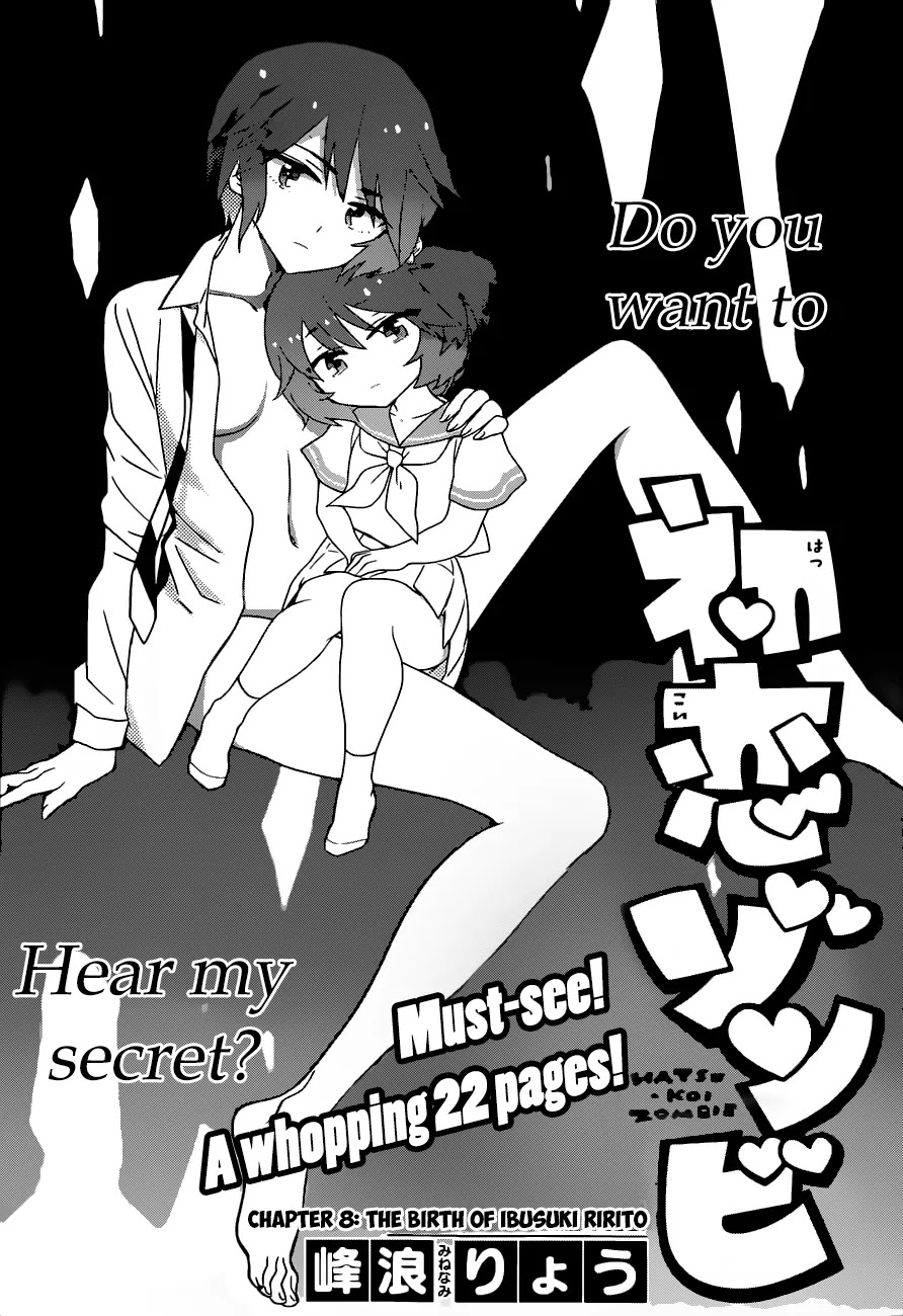 Hatsukoi Zombie Chapter 8 - Page 3