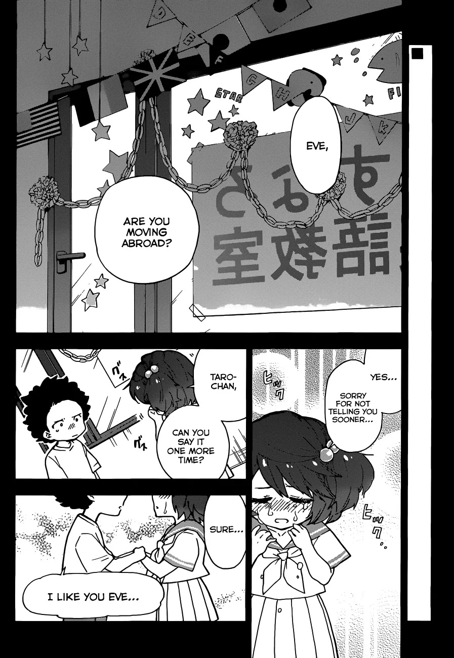 Hatsukoi Zombie Chapter 8 - Page 4