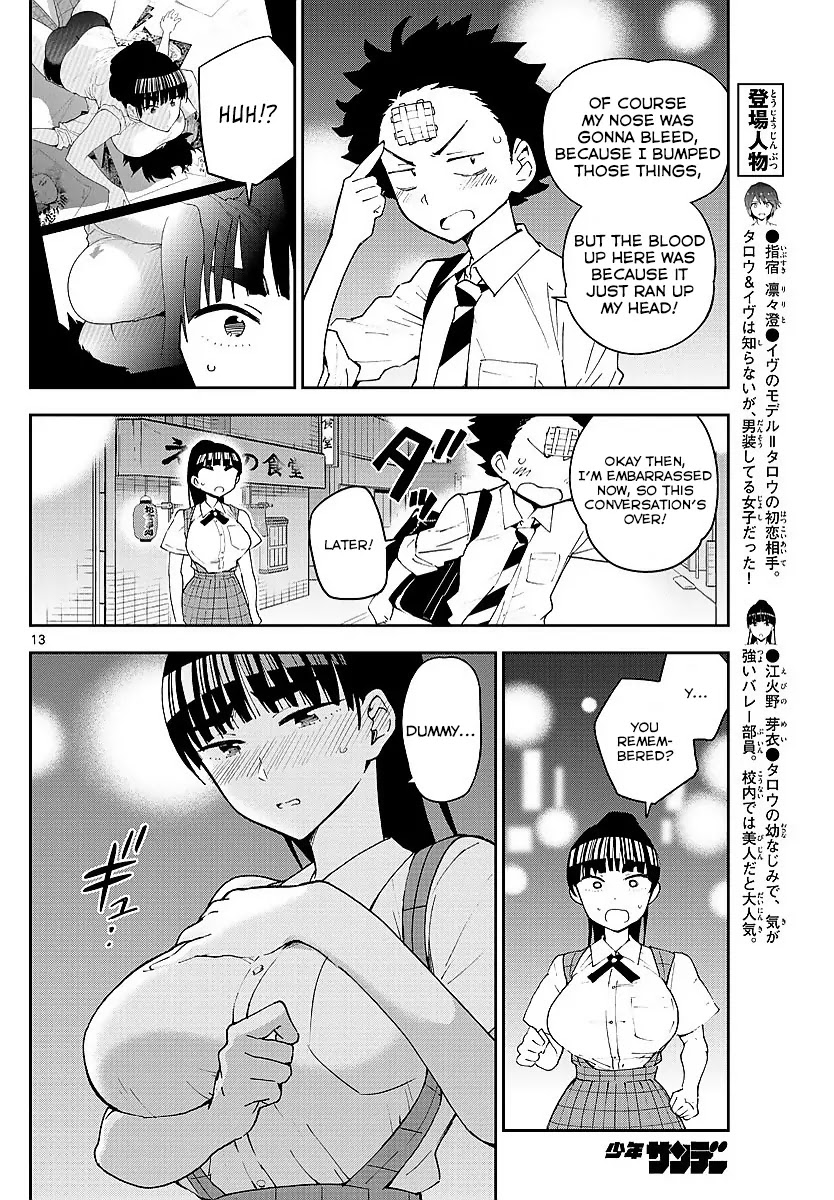 Hatsukoi Zombie Chapter 80 - Page 13