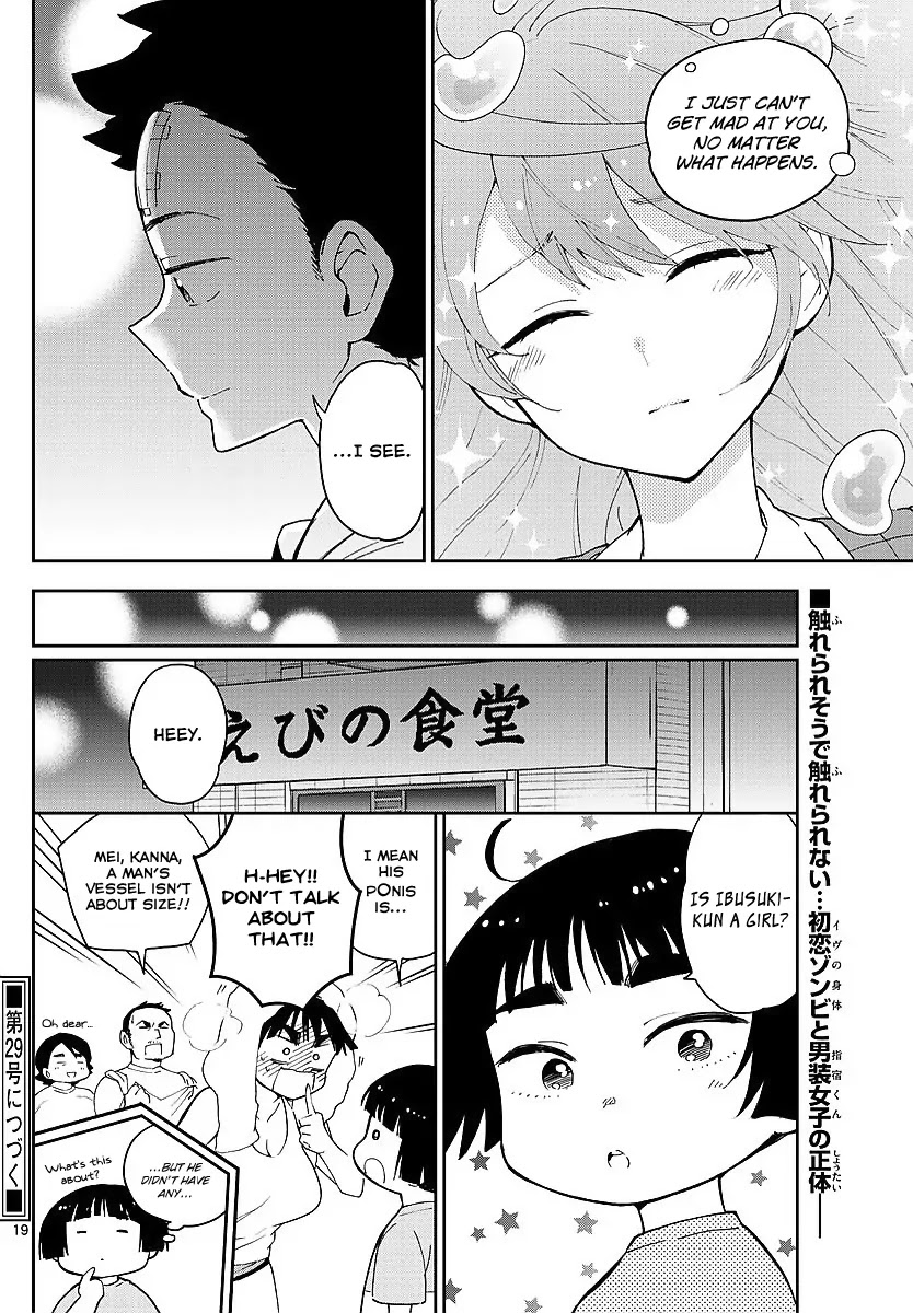 Hatsukoi Zombie Chapter 80 - Page 19