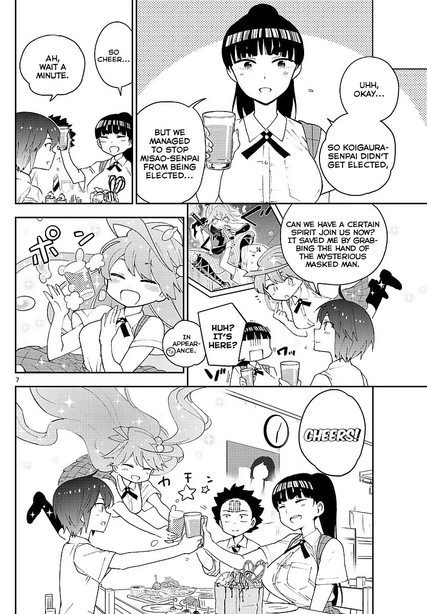 Hatsukoi Zombie Chapter 80 - Page 7