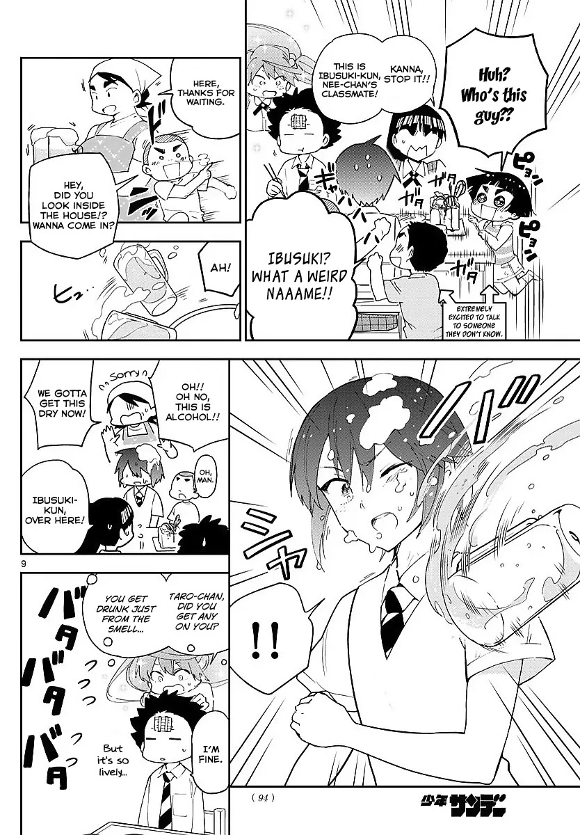 Hatsukoi Zombie Chapter 80 - Page 9