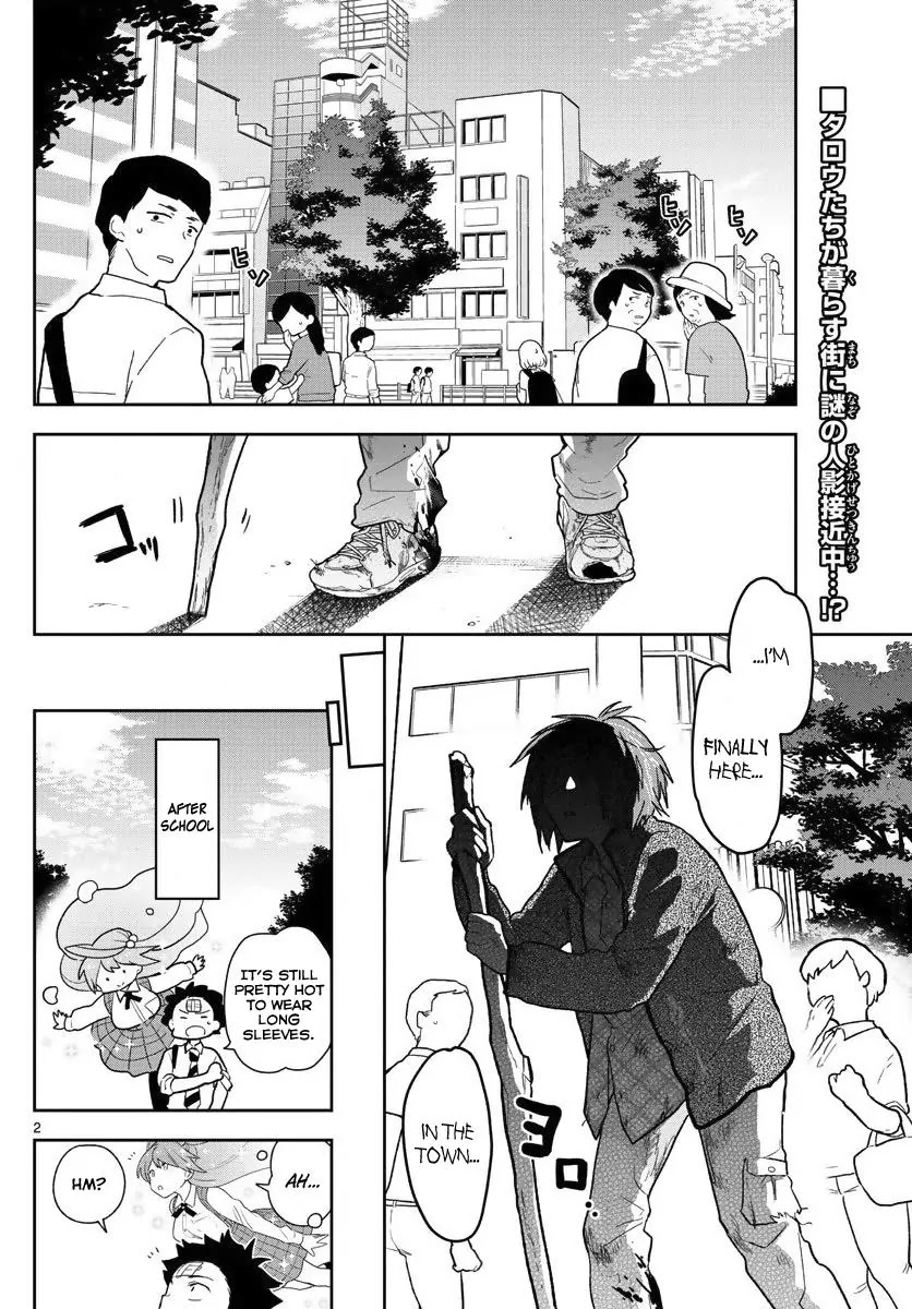 Hatsukoi Zombie Chapter 81 - Page 2