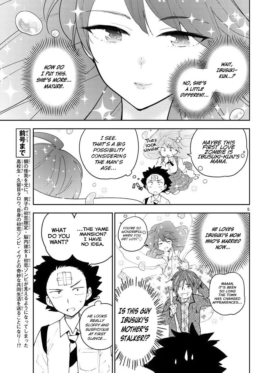 Hatsukoi Zombie Chapter 81 - Page 5