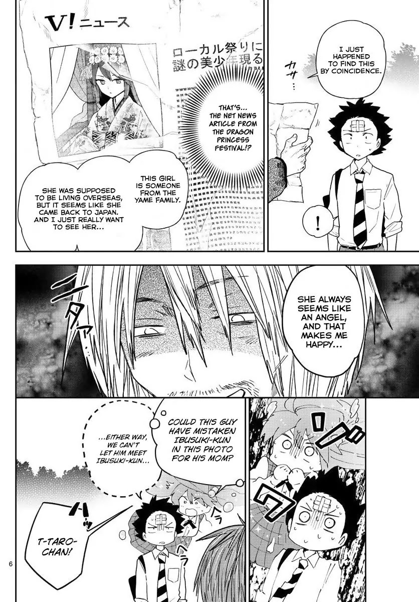 Hatsukoi Zombie Chapter 81 - Page 6