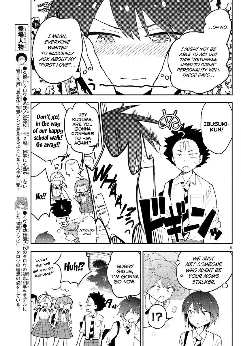 Hatsukoi Zombie Chapter 81 - Page 9