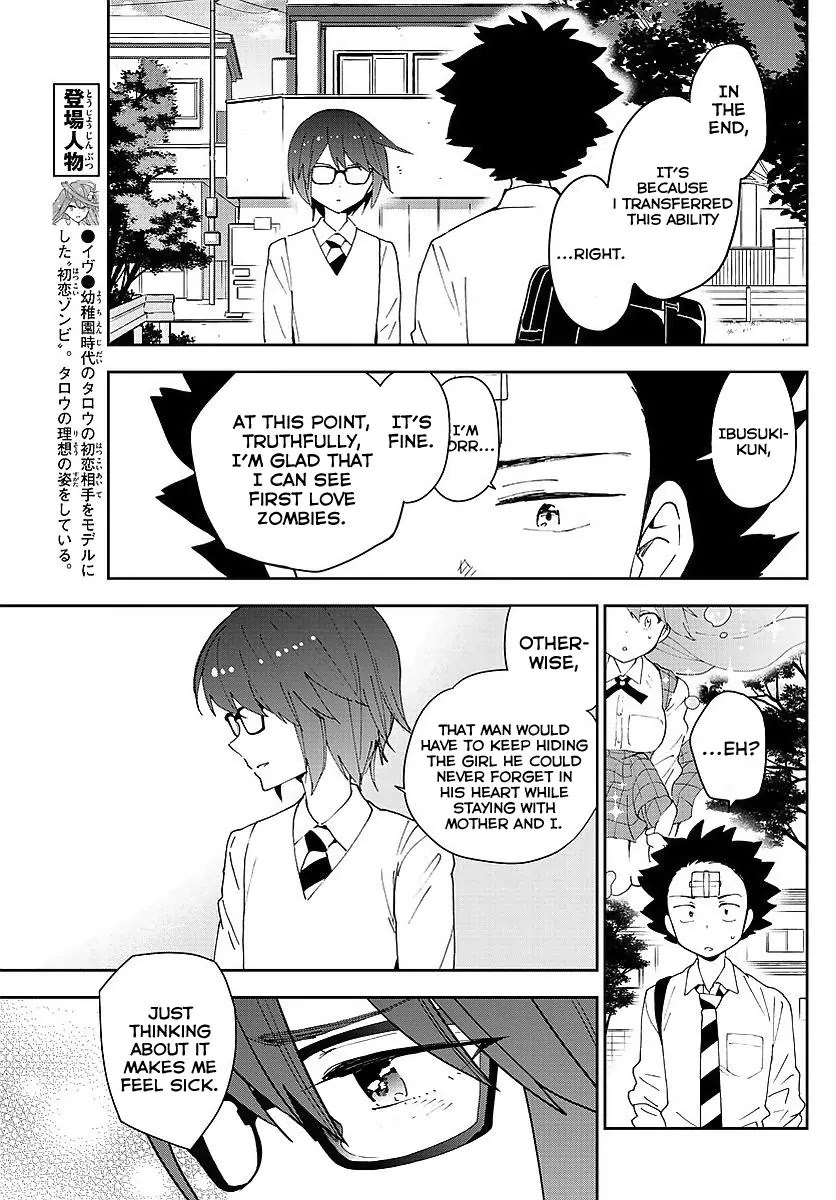 Hatsukoi Zombie Chapter 82 - Page 11