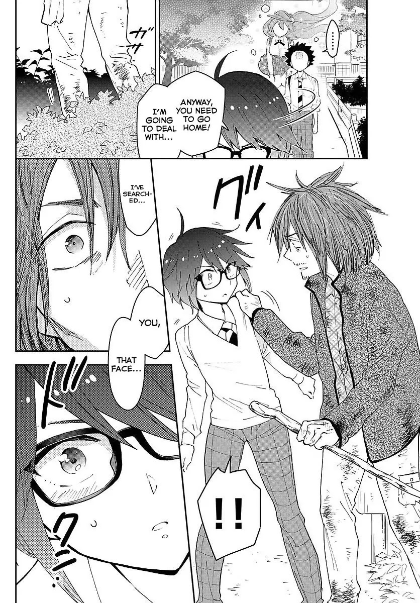 Hatsukoi Zombie Chapter 82 - Page 12