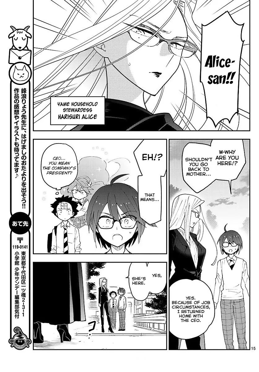 Hatsukoi Zombie Chapter 82 - Page 15