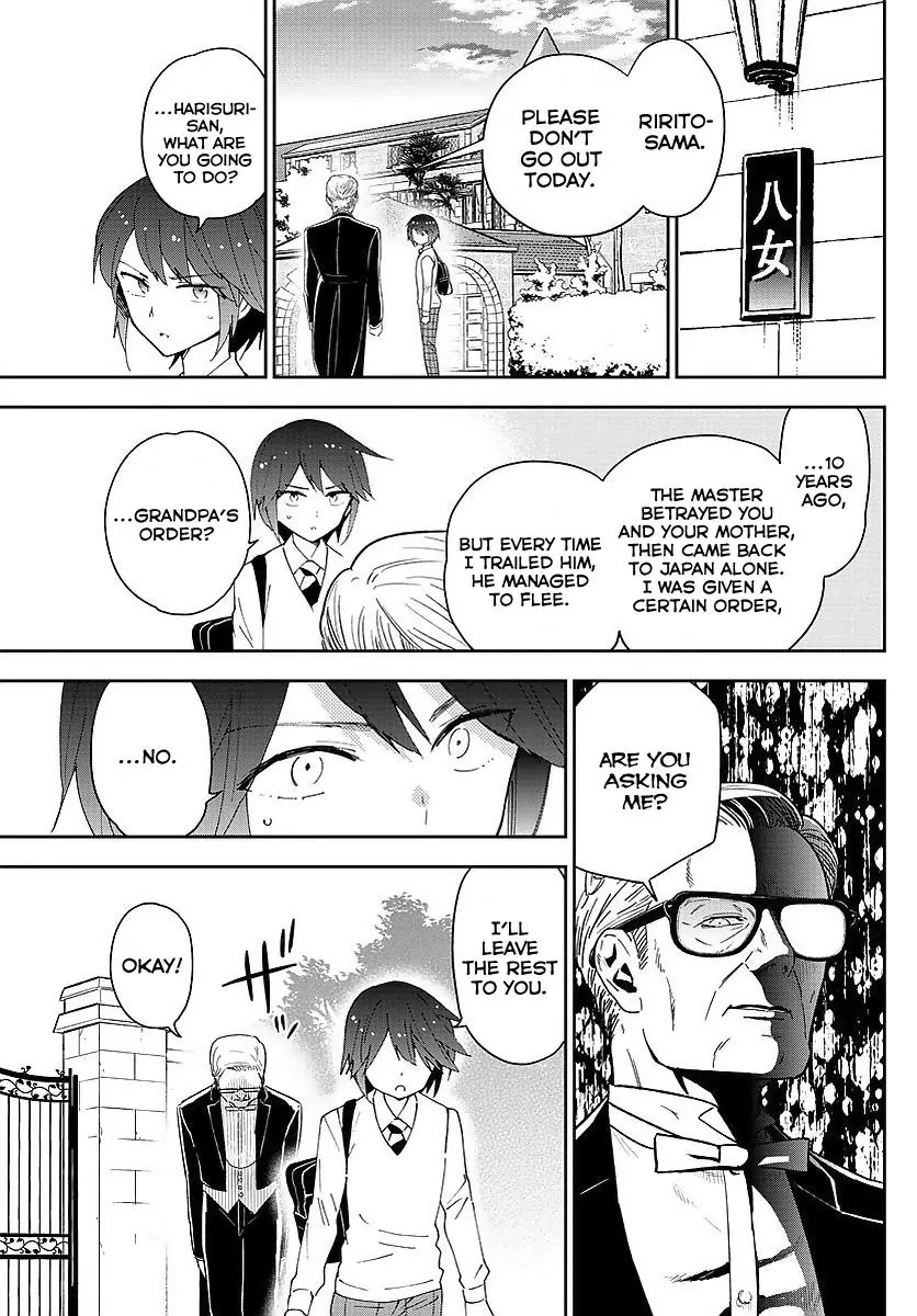 Hatsukoi Zombie Chapter 82 - Page 3