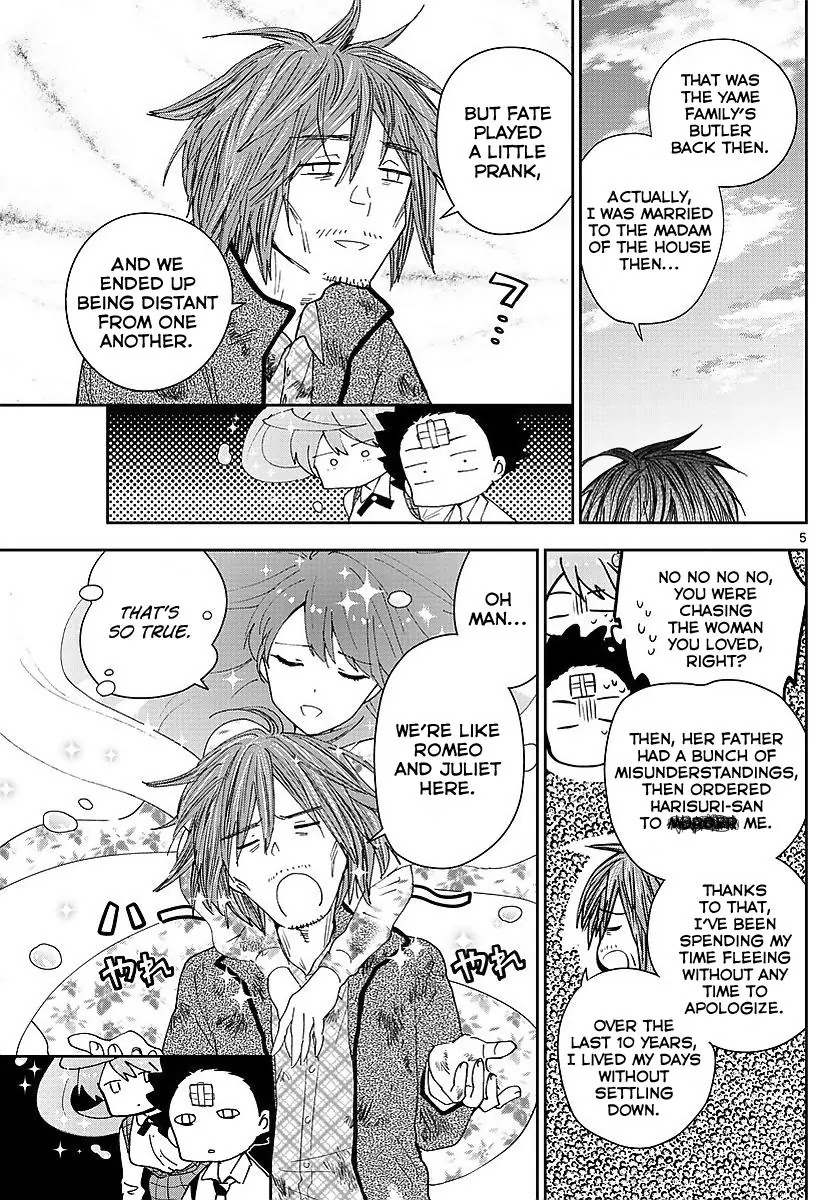 Hatsukoi Zombie Chapter 82 - Page 5