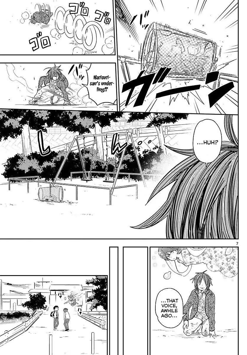 Hatsukoi Zombie Chapter 82 - Page 7