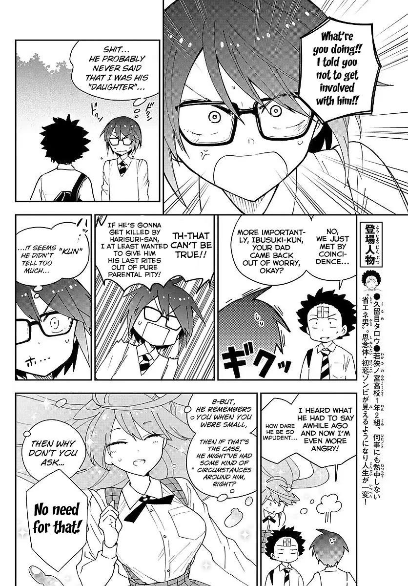 Hatsukoi Zombie Chapter 82 - Page 8