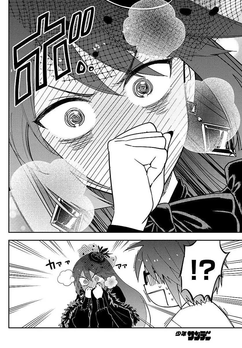 Hatsukoi Zombie Chapter 83 - Page 12
