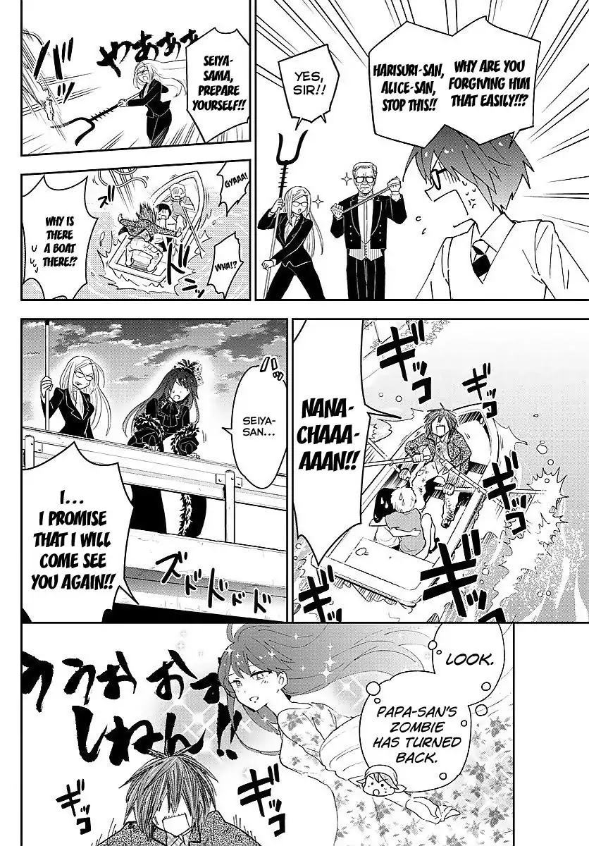 Hatsukoi Zombie Chapter 83 - Page 14