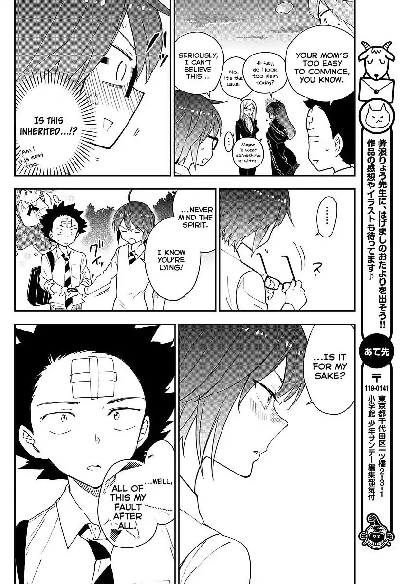 Hatsukoi Zombie Chapter 83 - Page 16