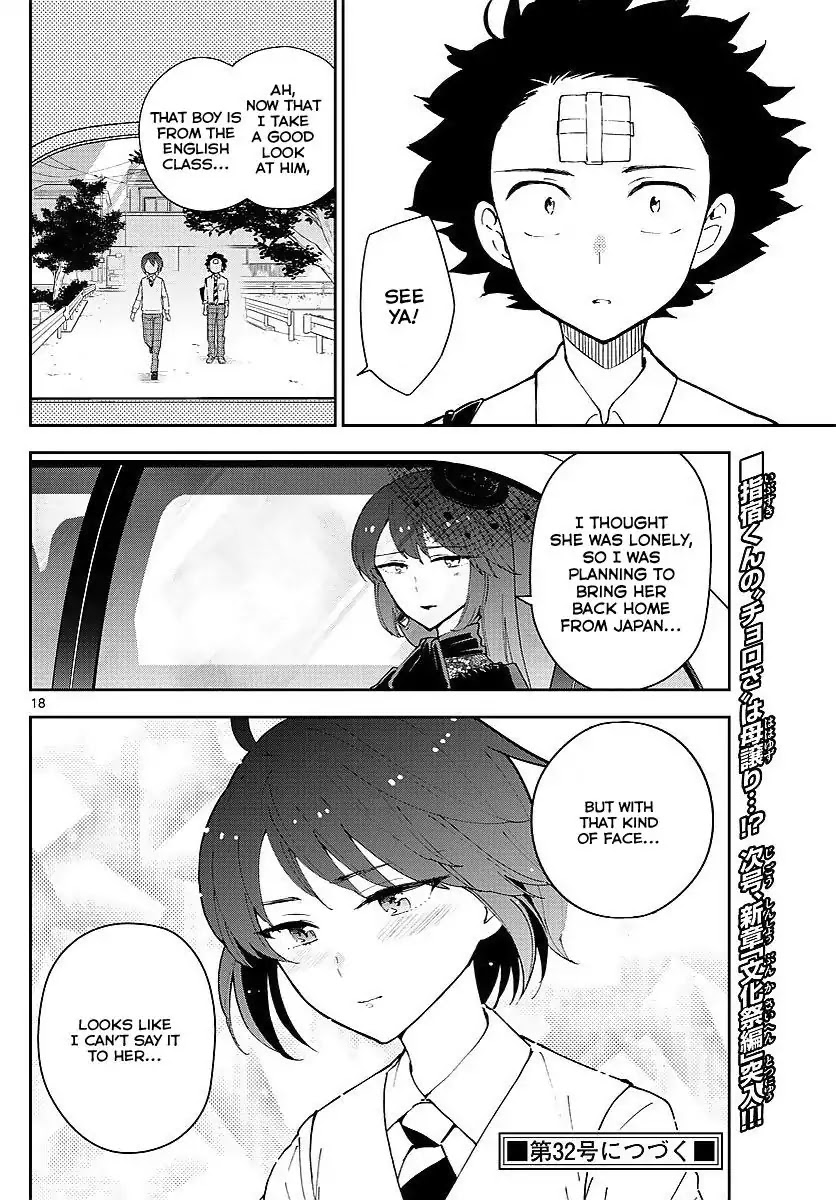 Hatsukoi Zombie Chapter 83 - Page 18