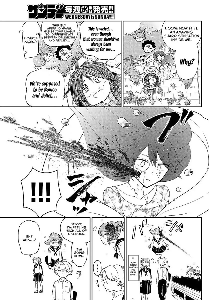 Hatsukoi Zombie Chapter 83 - Page 5