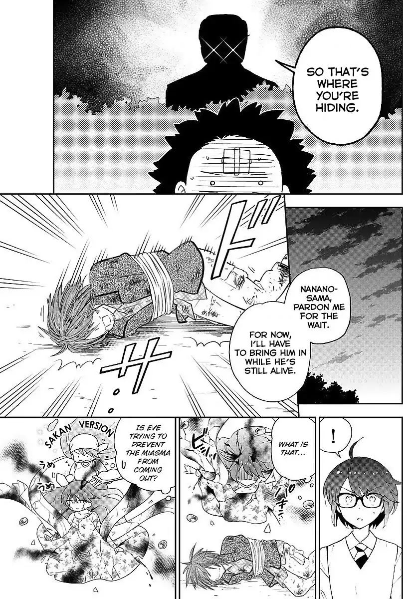 Hatsukoi Zombie Chapter 83 - Page 7