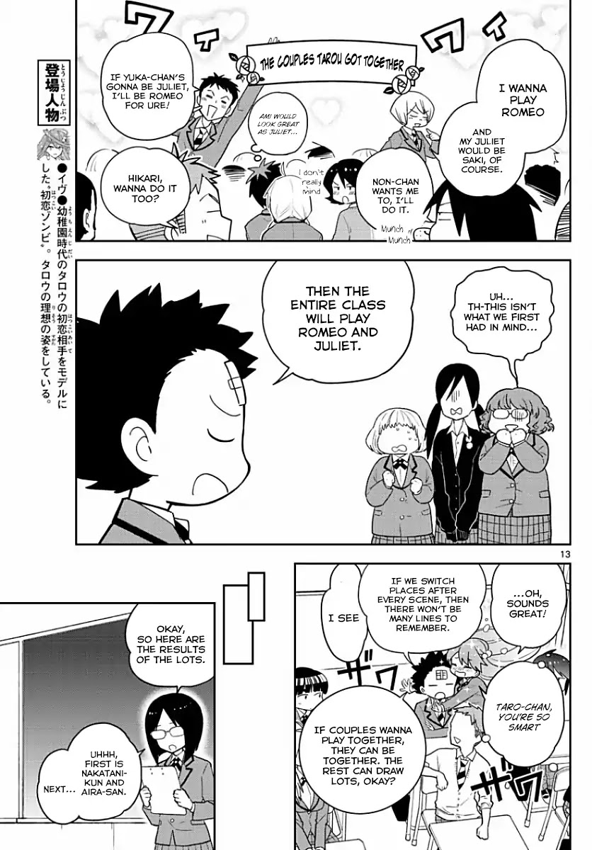 Hatsukoi Zombie Chapter 84 - Page 13