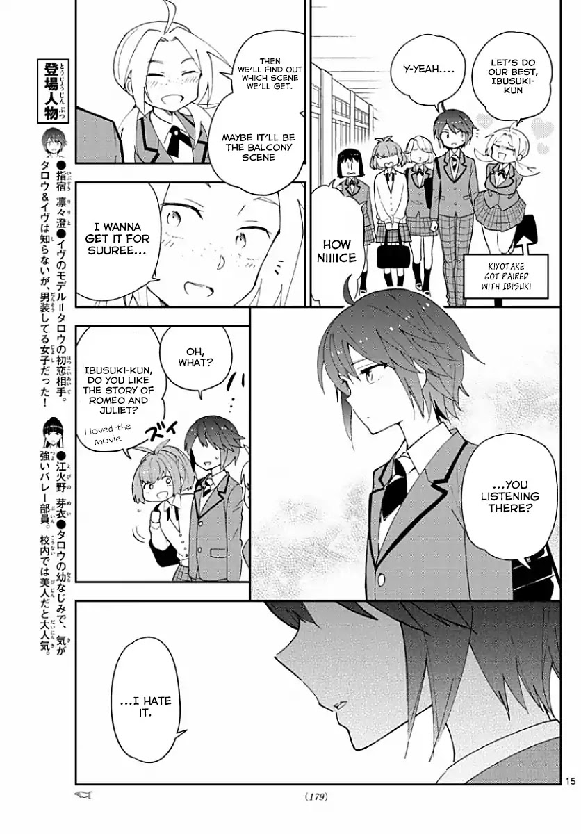 Hatsukoi Zombie Chapter 84 - Page 15
