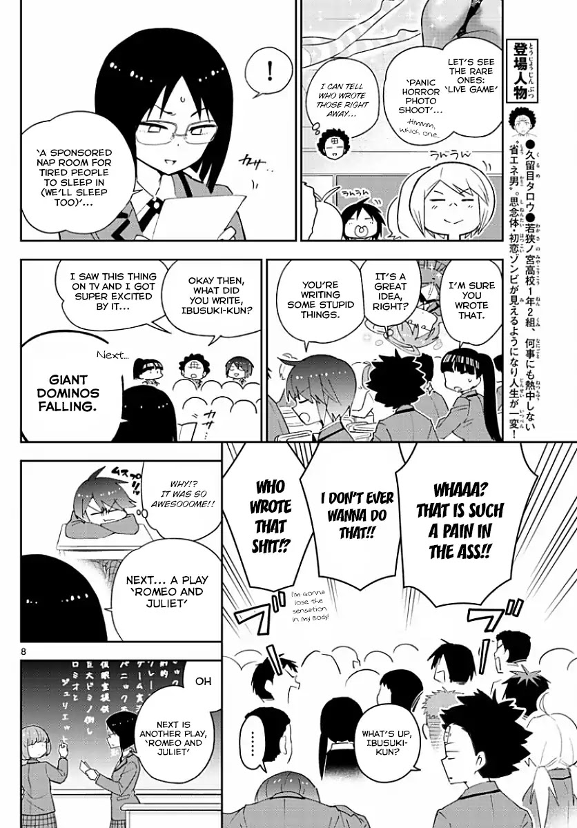 Hatsukoi Zombie Chapter 84 - Page 8