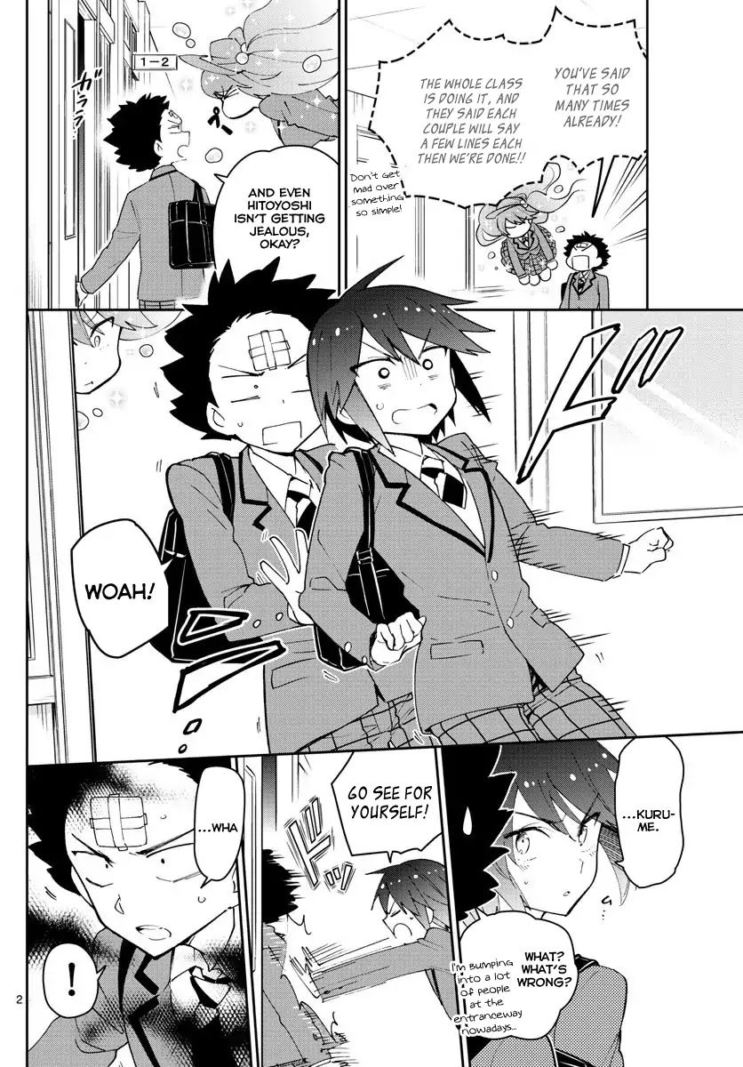 Hatsukoi Zombie Chapter 85 - Page 2