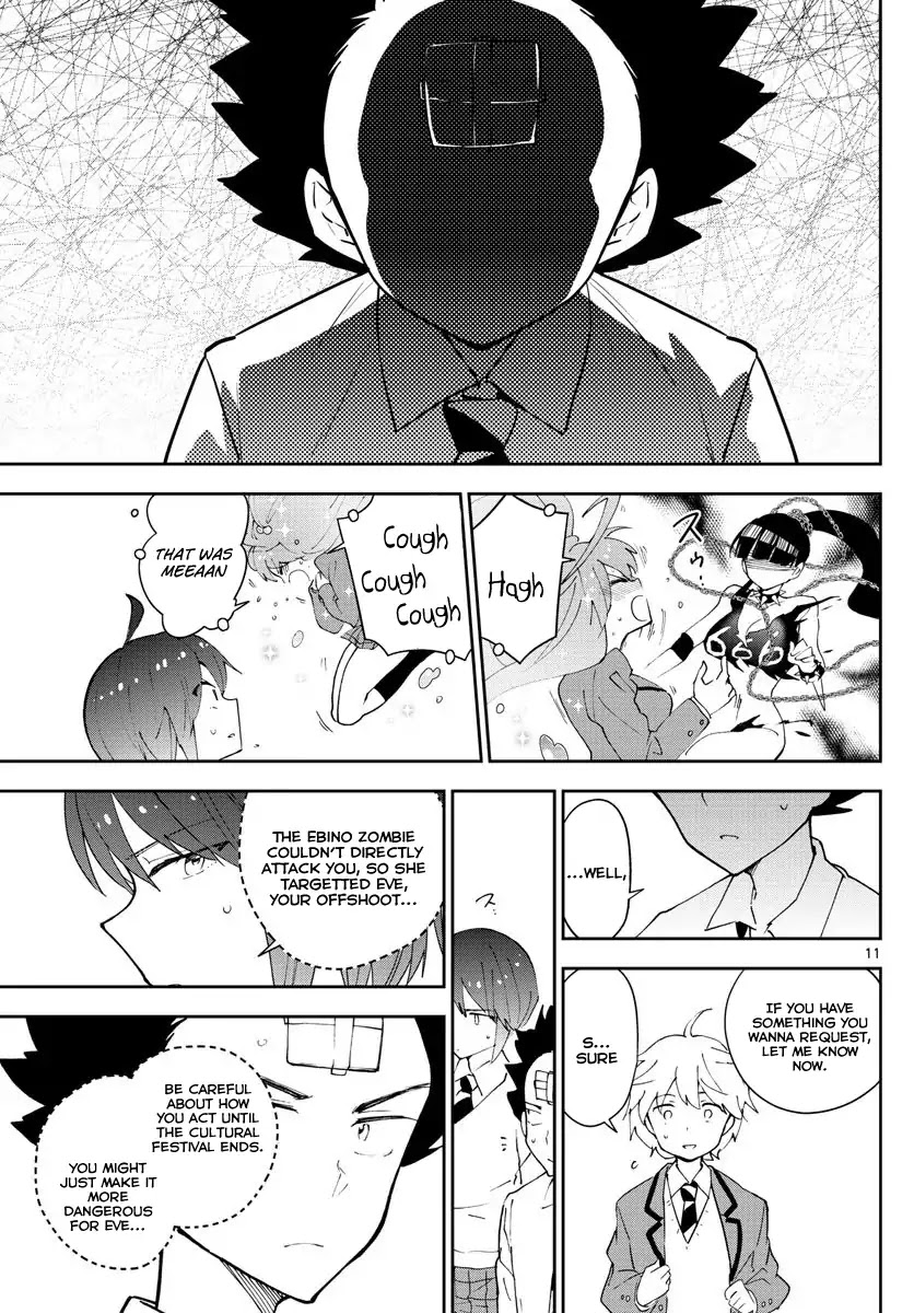 Hatsukoi Zombie Chapter 85 - Page 11