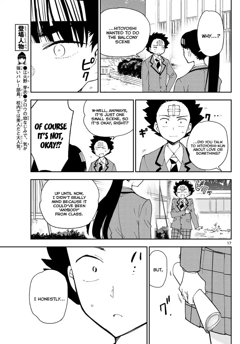 Hatsukoi Zombie Chapter 85 - Page 17