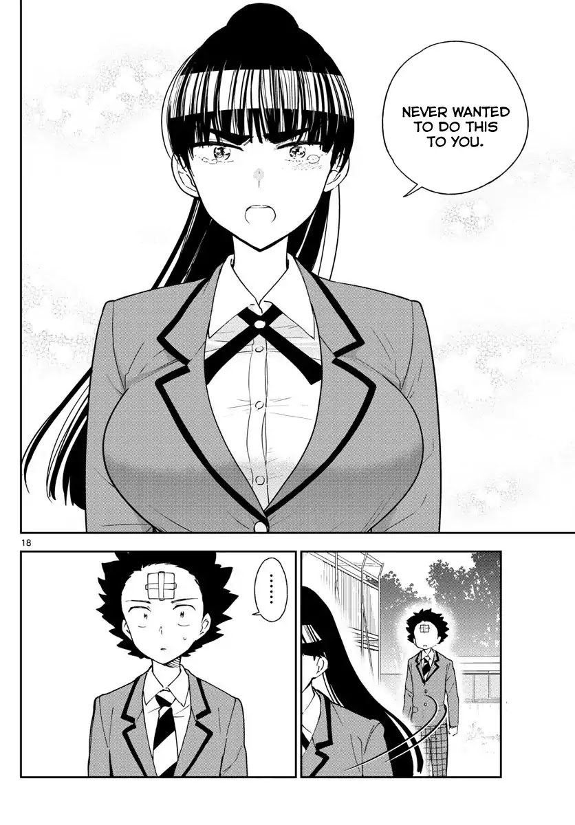 Hatsukoi Zombie Chapter 85 - Page 18