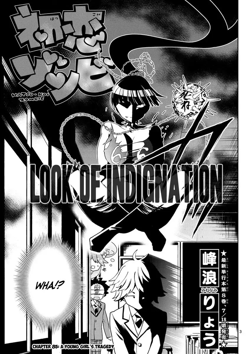Hatsukoi Zombie Chapter 85 - Page 3