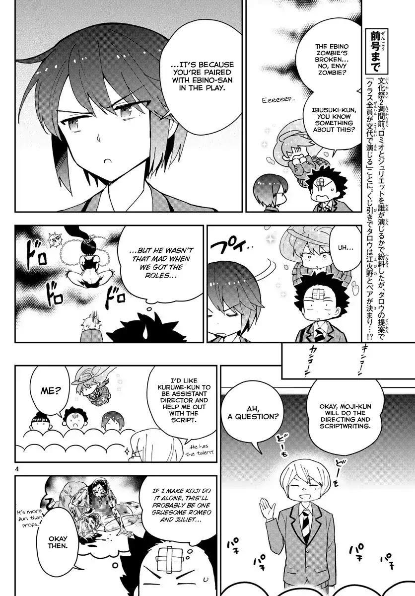 Hatsukoi Zombie Chapter 85 - Page 4
