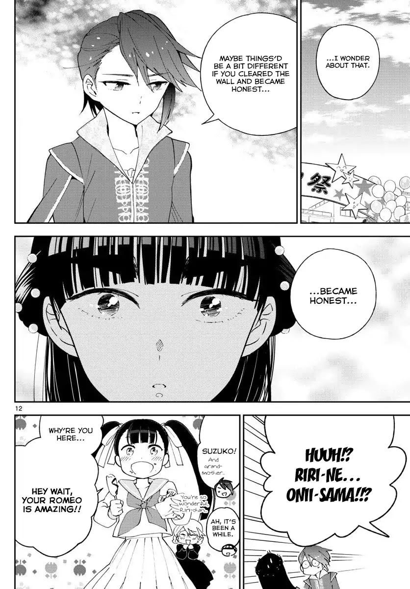 Hatsukoi Zombie Chapter 86 - Page 12