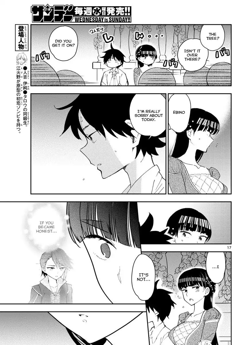 Hatsukoi Zombie Chapter 86 - Page 17