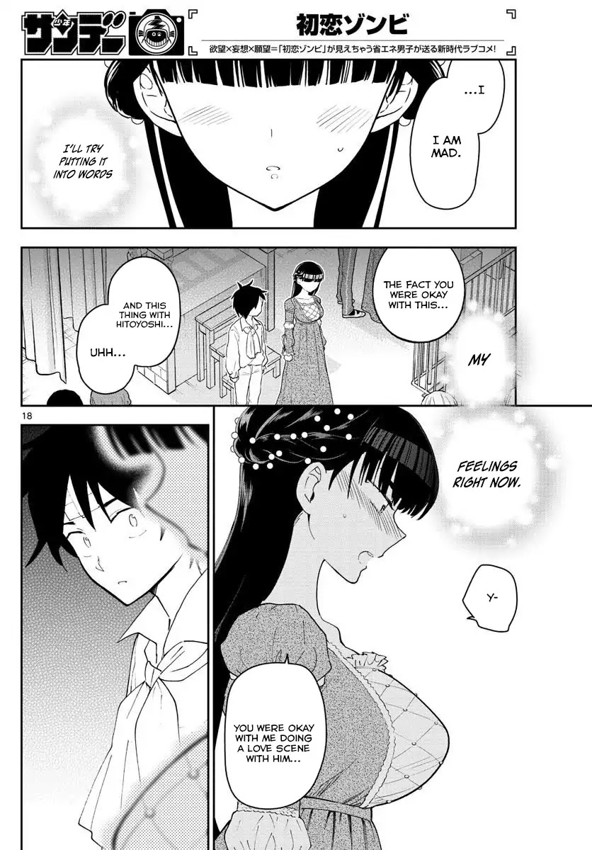 Hatsukoi Zombie Chapter 86 - Page 18