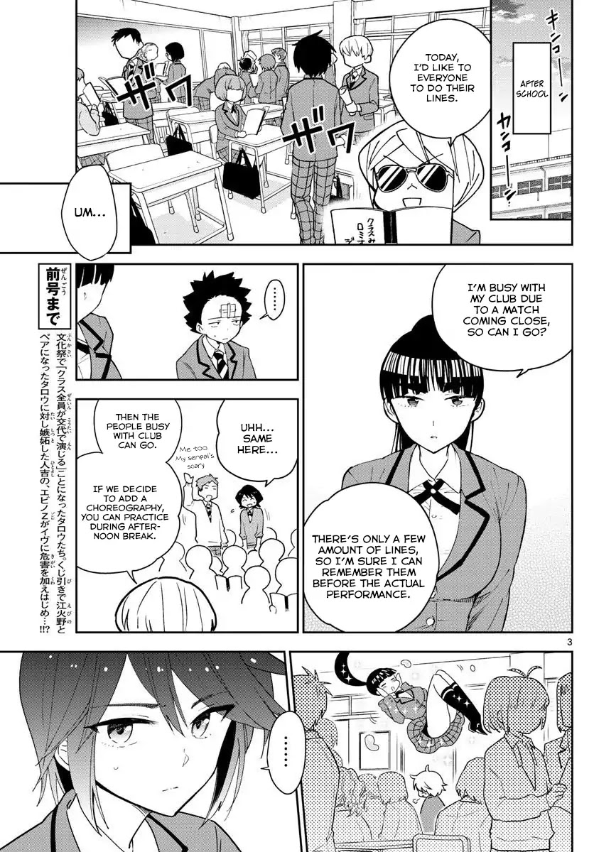 Hatsukoi Zombie Chapter 86 - Page 3