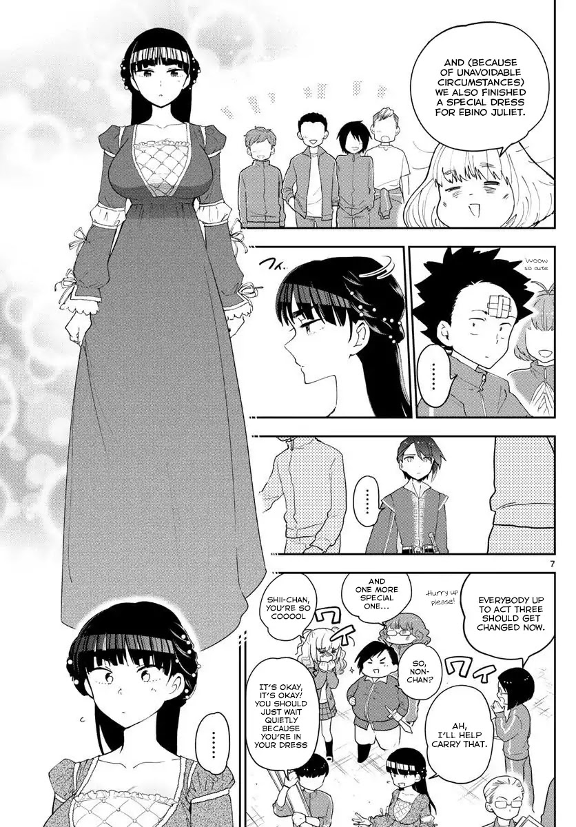 Hatsukoi Zombie Chapter 86 - Page 7