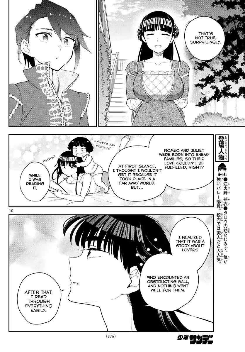 Hatsukoi Zombie Chapter 86 - Page 10