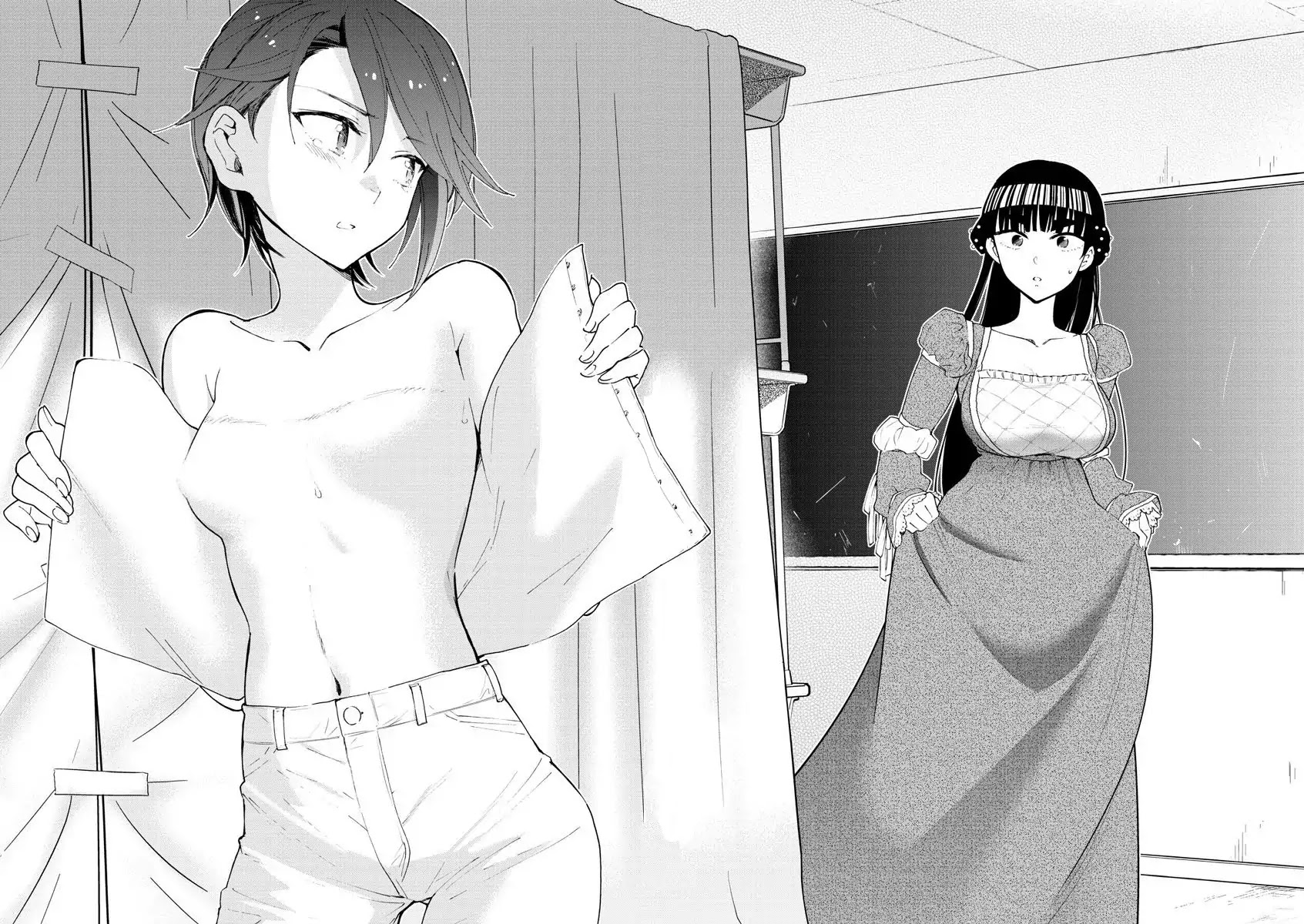 Hatsukoi Zombie Chapter 87 - Page 17