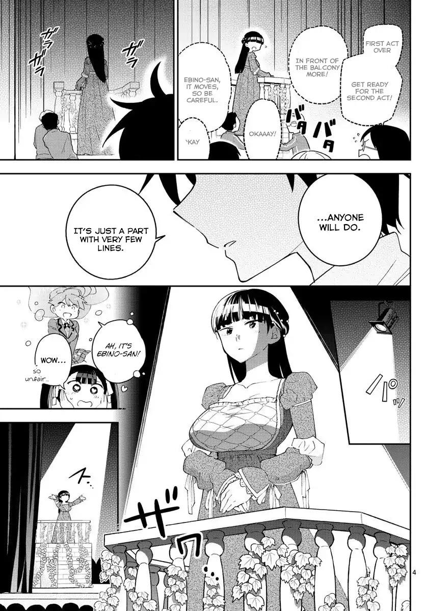 Hatsukoi Zombie Chapter 87 - Page 5