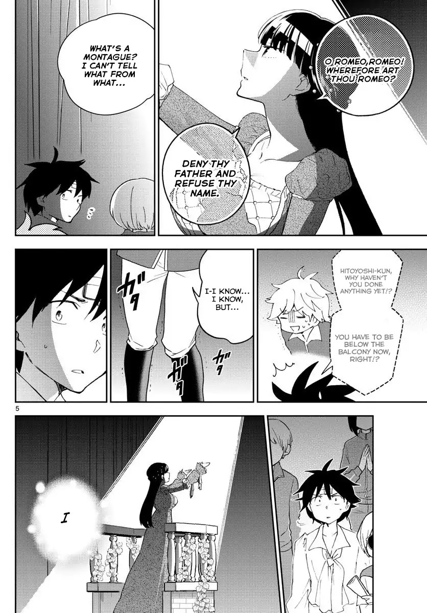 Hatsukoi Zombie Chapter 87 - Page 6