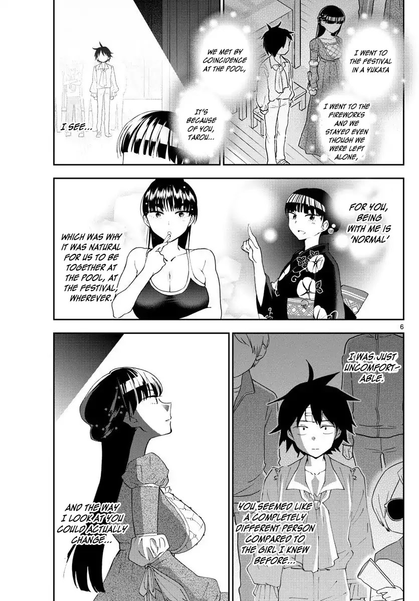 Hatsukoi Zombie Chapter 87 - Page 7