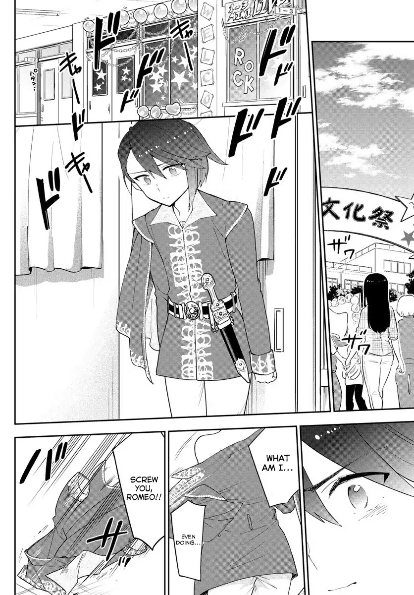 Hatsukoi Zombie Chapter 88 - Page 2